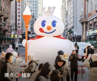 晚点独家丨蜜雪冰城用飞书，涵盖总部、加盟商、门店和供应商人员