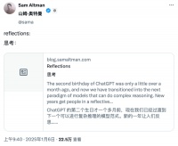 OpenAI CEO发布长文：我们已经知道如何构建AGI