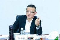 重磅:中国联通又一位大领导被...