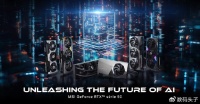 AI 新时代已至,微星 GeForce RTX 50 系列显卡重磅发布