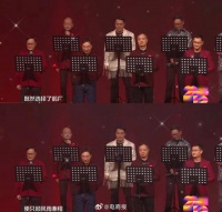 腾讯2025年会，马化腾和高管们又上台唱歌了