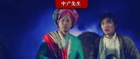 八国联军入侵小红书？这出把我都给整不会了
