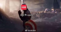 拦不住，真的拦不住，TikTok美国用户面对封禁大量涌入小红书