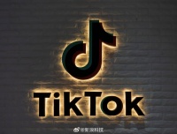 TikTok回应美国业务出售给马斯克TikTok否认美国业务出售给马斯克