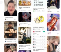 “TikTok 难民” 来袭，中国社交软件如何改写格局