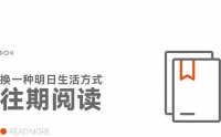 马斯克二代星舰第一飞，再次“筷子夹火箭”，但二级解体了