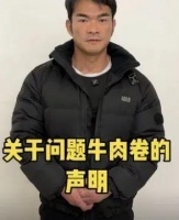 刚刚宣布：全额退款！9倍赔偿！