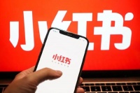 中美网友大对账,小红书卷向独立女性