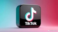 TikTok在苹果和谷歌应用商店已下架