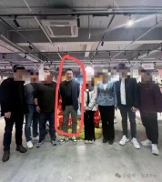 荣耀新任CEO李健露面