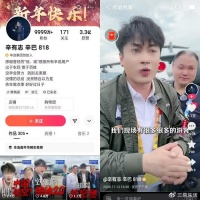 愿意拿出15亿的辛巴，能为家人们再造“山姆”吗