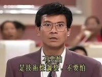 DeepSeek,给美国同行送点惊喜!