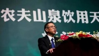 70岁钟睒睒将捐赠400亿建大学?这次他得流芳百世了