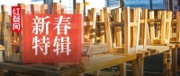 大量餐饮店将倒下,这4类门店是“重灾区”