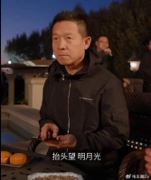 更换股票代码,举行AI开放日,贾跃亭的FF又有新动向了!