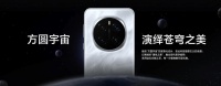 荣耀这一年|产品全面销量稳定 赵明离职
