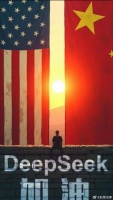 deepseek真是让美国恨透了