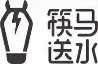 独家|饿了么入局千亿赛道,将推出“筷马送水”