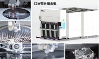 半导体键合技术新突破:混合键合与C2W技术引领产业升级