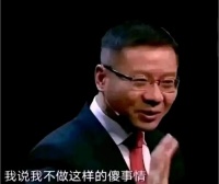 李总这回说的还真是大实话,开头就直接点明…