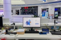 国产替代正当时,龙芯终端成功跑通多省税务全业务流程