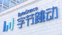 字节CEO反思DeepSeek:跟进速度不够,今年要追求智能上限