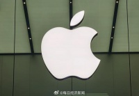 苹果公司计划在2025年年中之前将AI功能引入到中国的iPhone 最早将在5月推出