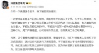 美摄诉抖音系列案件：诉讼之外的行业反思