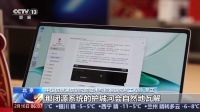 大模型免费后人工智能商业模式如何演变