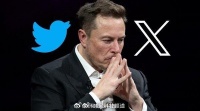 马斯克接管后首次公开融资,X公司计划以44亿美元估值筹集资金