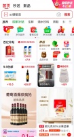 京东外卖加速攻擂:一周订单涨超百倍,近20万商家申请入驻
