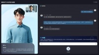 “兆言”DeepSeek大模型一体机上市
