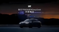 DeepSeek上车，救不了掉队的车企