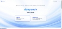 医护人员DeepSeek的实用操作指南，建议收藏！