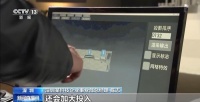 今年以来 各地高新区都在忙些什么?有哪些新目标?