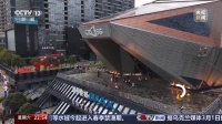 影院翻红、企业收获亿元订单 哪吒何以让经济“燃”起来?