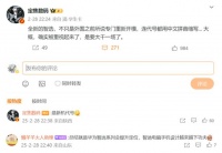 华为智选新机战略升级:从命名革新到生态重构,将大干一场!
