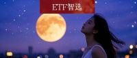 DeepSeek又扔了一个王炸!