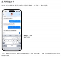 祖母的讣告能用Deepseek代写吗?