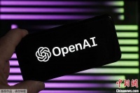 美媒:OpenAI与甲骨文共建“星际之门”数据中心 将部署6.4万块英伟达AI芯片