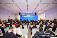 2025具身智能机器人发展大会举办