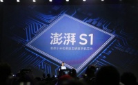 小米三款重磅新品入网:小米15S Pro、旗舰平板、手表,都来了!