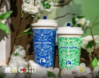 从价格战到 “立标准”,瑞幸想在茶饮赛道走更远