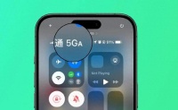 这些iPhone机型都支持5G-A，网速可以直接翻倍