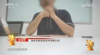 涉及运营商的电话营销、虚拟号码、骚扰电话，昨晚上了315名单之后