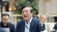 华为PC处理器曝光！美国停止供货，也把自己的路走没了！