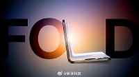 巴克莱银行：折叠iPhone或定价2300美元