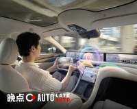 智驾平权时代,智能座舱如何成为车企的 “新战场”?