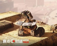 对谈余轶南:创业做机器人,立项 100 天融资两个亿