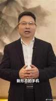 余大嘴一句全民都能买得起，我苦等了一个月，最后发现人人买不起